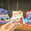 پاکن فانتزی طرح شکلات تخته ای - تصویر 4